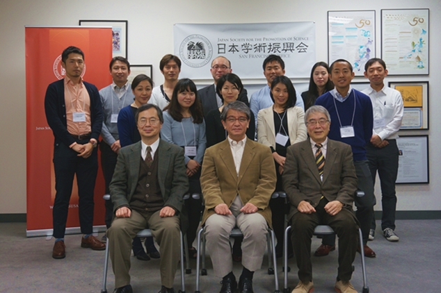 160129_15th Workshop